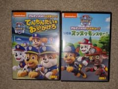 PAW Patrol DVD 2枚セットのサムネイル