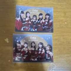 I☆Risスケルファクトリー　集合bar ２種のサムネイル