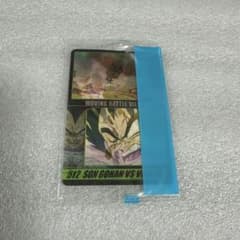 ドラゴンボール 森永ウエハースカード 未開封 512 - メルカリ