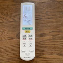 ダイキン エアコン リモコンARC472A77のサムネイル