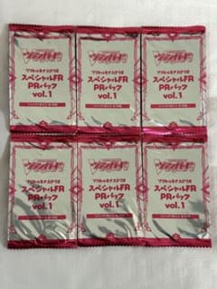 ヴァンガード リリカルモナステリオ FRパック vol.1 未開封 6パック ヴァンガード リリカルモナステリオ FRパック vol.1 未開封 6パック