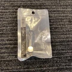 OYAIDE NEO P-285 L モノラルフォンプラグのサムネイル