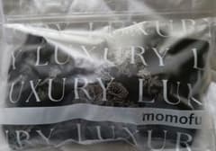 momofu dailybra lux ブラック XLサイズのサムネイル