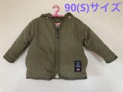 エックスガールステージス　ボアアウター　カーキ　キルティング　リバーシブルのサムネイル