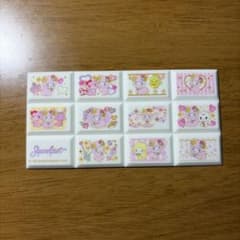 ジュエルペット ちょこぶろっくしーるのサムネイル