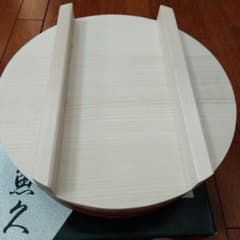 木桶・蓋付きのサムネイル