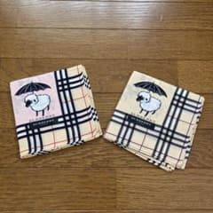 BURBERRY 羊と傘のハンカチ 2枚セットのサムネイル