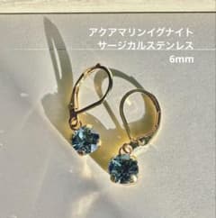スワロフスキー・クリスタル®︎ アクアマリンイグナイト 6mm ピアス