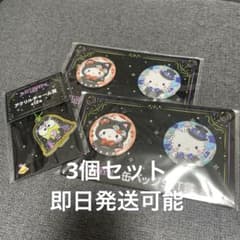 サンリオ ハロウィーン2025 缶バッジSET賞　キティちゃんのサムネイル