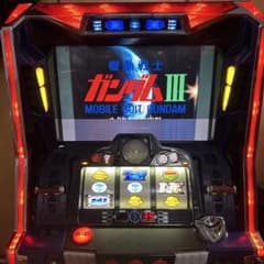 山佐　機動戦士ガンダムIII スロットマシン　ジャンク品 山佐 機動戦士ガンダムIII スロットマシン ジャンク品 - メルカリ