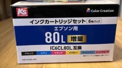 インクカートリッジセット6色　エプソン用のサムネイル
