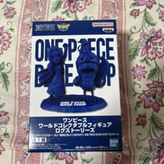 ONE PIECE BASE 숍 한정 워콜레 비비 & 카루
