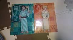 鬼滅の刃 クリアファイルのサムネイル