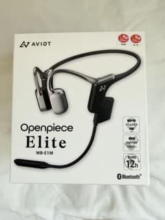 AVIOt Openpiece Elite WB-E1M 骨伝導イヤホン - メルカリ