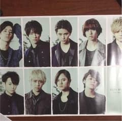Hey!Say!JUMP★Give Me Love★ポスター★のサムネイル