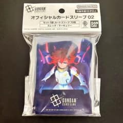 ガンダムカードゲーム オフィシャルカードスリーブ 02 スレッタのサムネイル