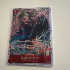 ワンピース カードゲーム ロロノア・ゾロ 9000 SR - メルカリ