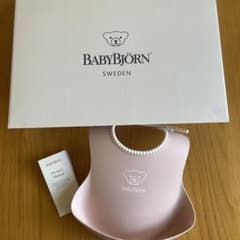 BABYBJÖRN ピンク お食事エプロンのサムネイル