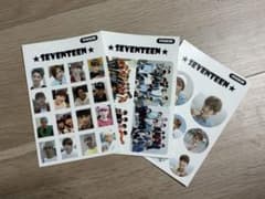 SEVENTEEN ステッカー 3枚セット【おまけあり】のサムネイル