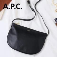 A.P.C】MAELYS マエリスショルダーバッグ ブラック アーペーセー 