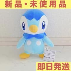 ポケットモンスター もふぐっと カラーセレクションぬいぐるみ blue