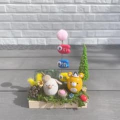どんぐりアート( ˙˘˙ )鯉のぼり☆。.のサムネイル