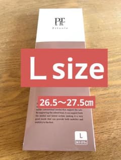 Pitsole インソール 中敷き 男女兼用 Ｌ26.5～27.5cmのサムネイル