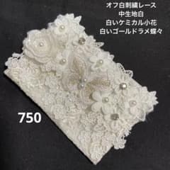 ポケットティッシュケース・オフ白刺繍レース - メルカリ
