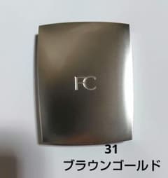 ファンケル ニュアンスコントラストアイズ　 旧ケース　ブラウンゴールド31番