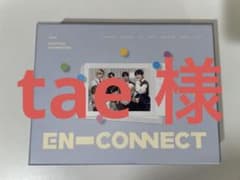 enhypen fanmeeting dvdのサムネイル
