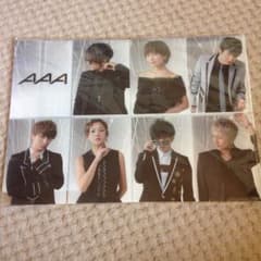 AAA クリアファイルのサムネイル