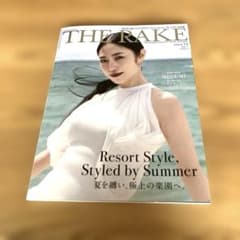 THE RAKE 日本版 2026年9月号 ISSUE 71 MEGUMI表紙のサムネイル