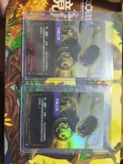 riftbound Seal of Discord x2CNのサムネイル