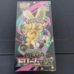 新品未開封‼︎ ポケモンカードゲーム メガドリームex1Boxシュリンク