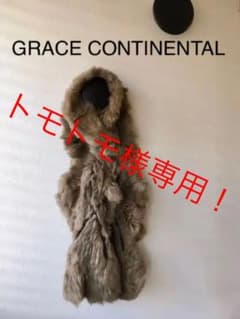GRACE CONTINENTAL ラビットファー　ショール　フォーマルのサムネイル