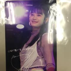 harmoeブロマイド　小泉萌香のサムネイル