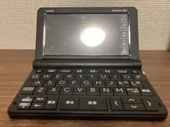 高校生wifiモデル XD-SX4800 CASIO EX-word ドイツ語付のサムネイル