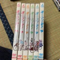 誰よりママを愛す　DVD全6巻のサムネイル