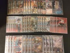 デュエマ ゾロアスタート デッキのサムネイル