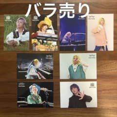 Mrs.GREEN APPLE 藤澤涼架 フォトカード バラ売りのサムネイル