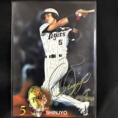 (人数訂正65名)阪神タイガース 1999年サインカード 新庄剛志サイン 人数訂正65名)阪神タイガース 1999年サインカード 新庄剛志サイン