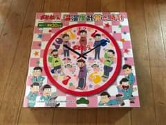 おそ松さん時計(2つ)専用出品のサムネイル
