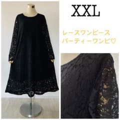☆黒レースワンピース☆ パーティーワンピ 総レース XXLのサムネイル