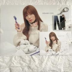 宇野実彩子 グッズセットのサムネイル