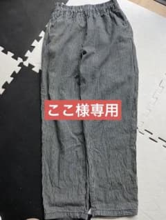 ここ様専用 gu シェフパンツ Sサイズ ストライプのサムネイル