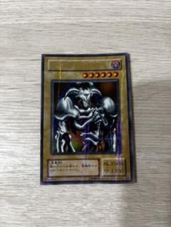 【遊戯王】デーモンの召喚 パラレルレアのサムネイル