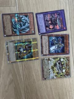 ヤ*ア様 遊戯王 カード 5枚セットトゥーンブルーアイズオーバー
