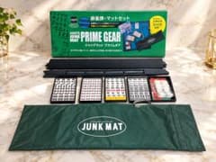 大洋技研(TAIYO GIKEN) 麻雀セット ジャンクマット プライムギア
