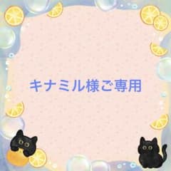 ROYAL CANIN ユリナリーS/O CLT50g×20＆ピュリナワン×12 - メルカリ