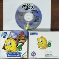フレディ・フィッシュ２　Windows　Mac　日本語版　箱セット　PCゲーム m29636782880_1.jpg?1773039167